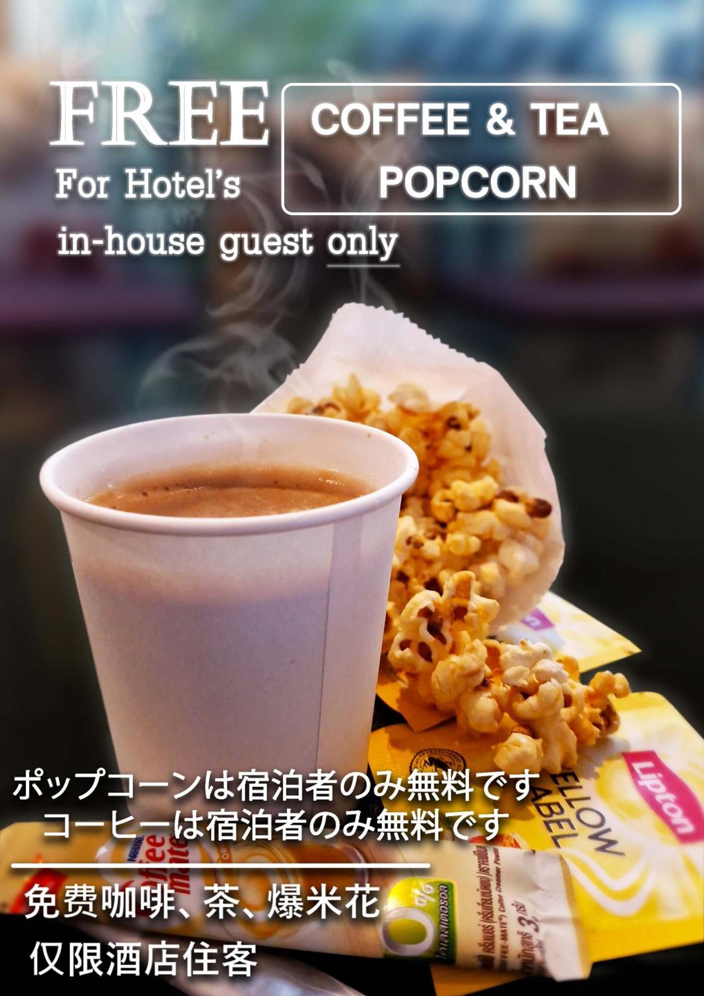 The City Hotel Sriracha By Bbh Japan Si Racha Exterior photo